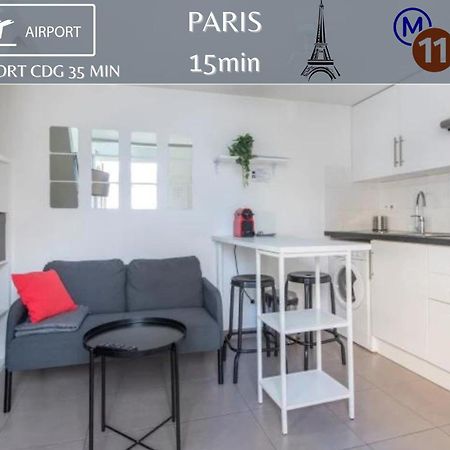 Апартаменты Benfleet 4 Cosy Studio Proche Paris Роменвиль Экстерьер фото
